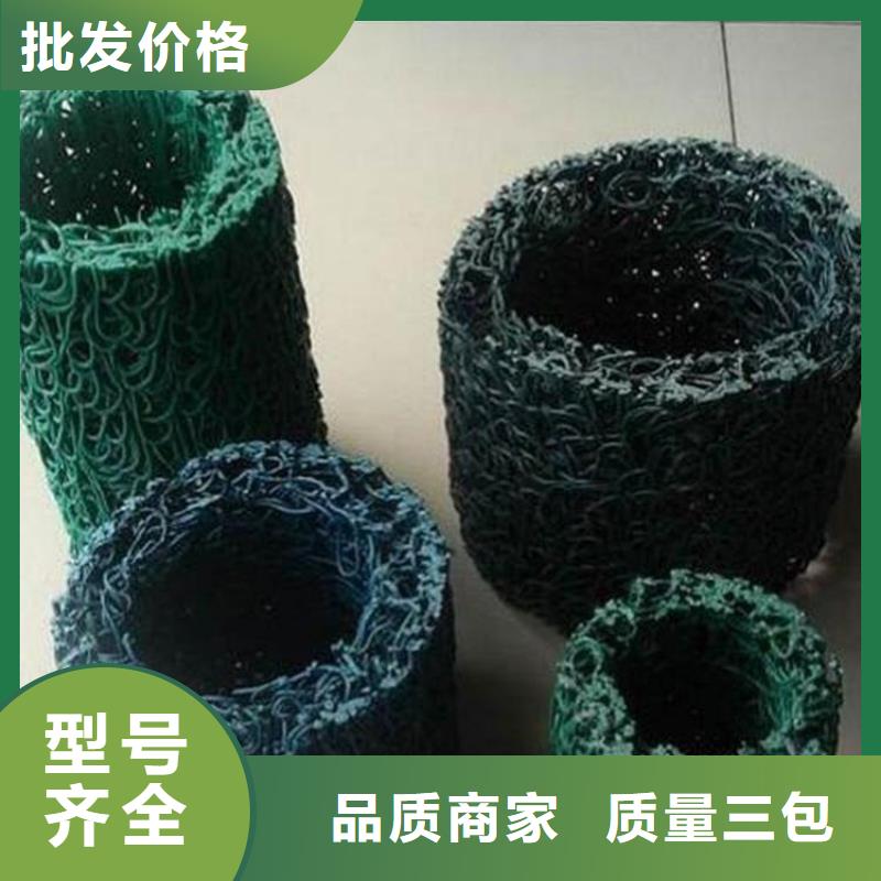塑料盲管-渗排水盲沟