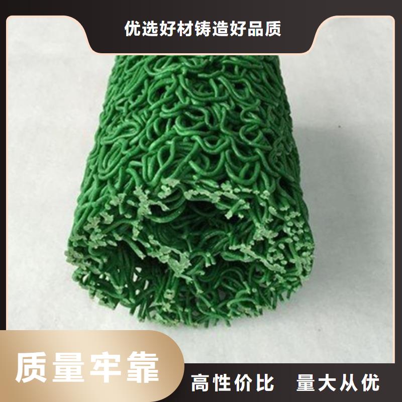 方形圆形塑料盲沟