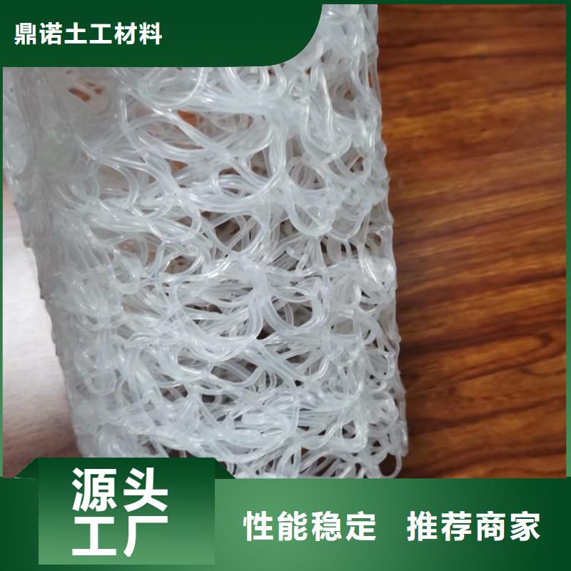 透水盲管质量可靠