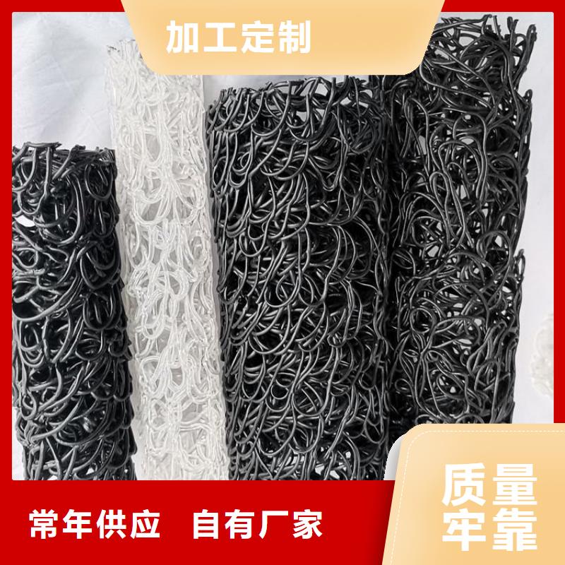 塑料盲沟,【玻纤土工格栅】满足客户所需