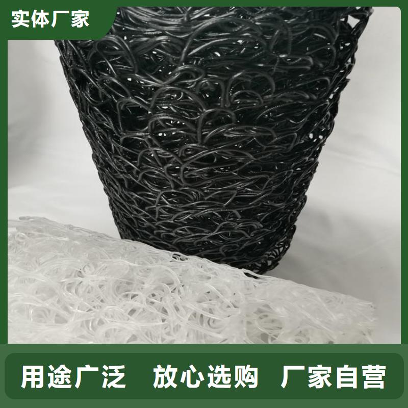 MF70307035排水盲沟