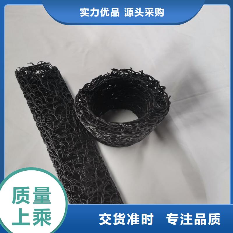 排水盲管规格密度