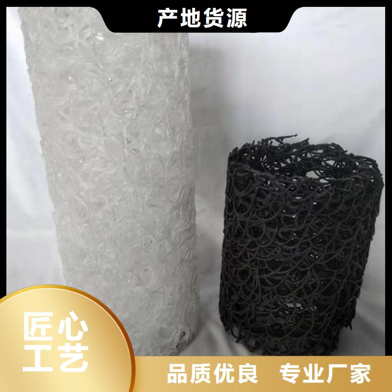 透水盲管质量可靠