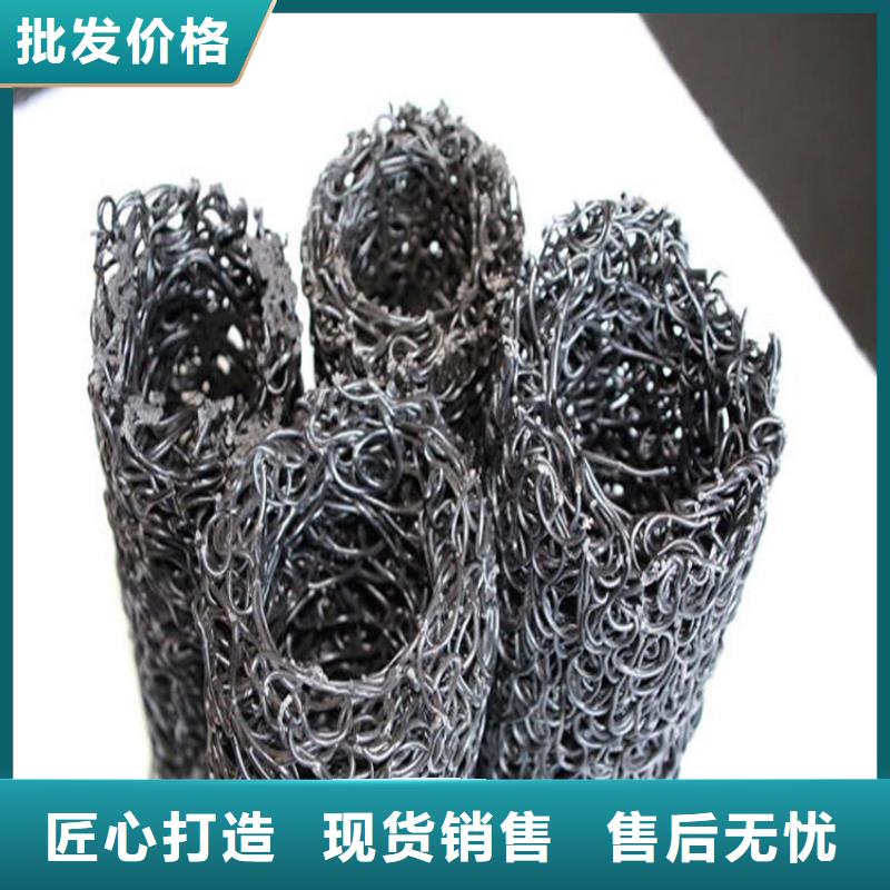 塑料盲沟_钢塑格栅用心做好细节
