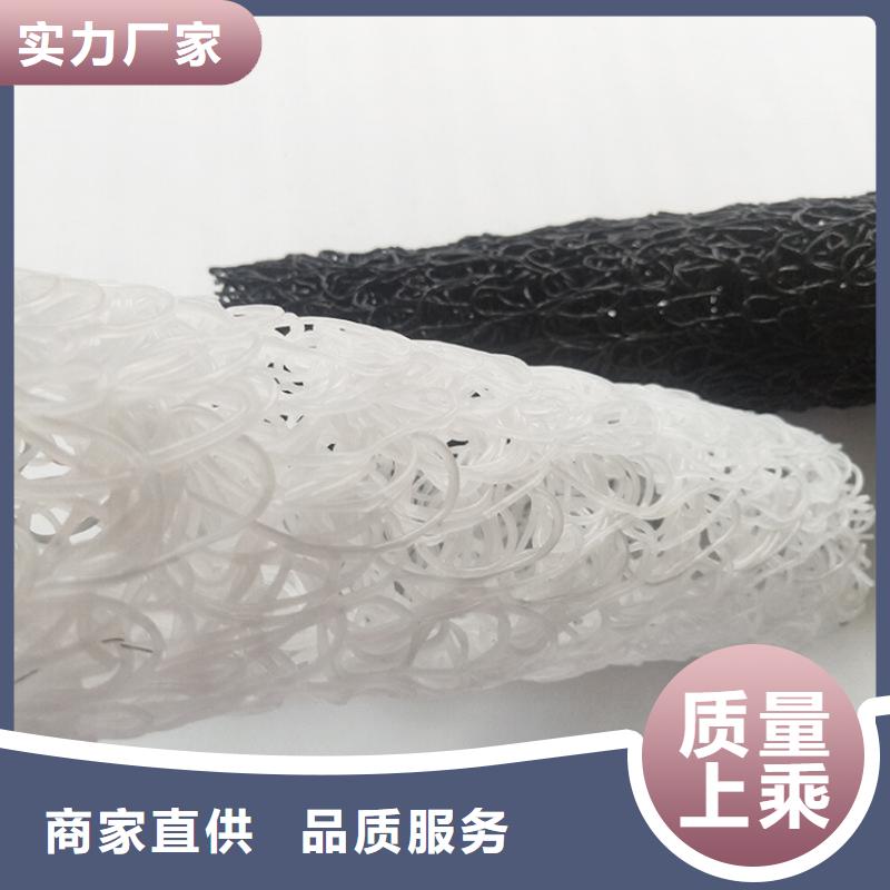 排水盲沟