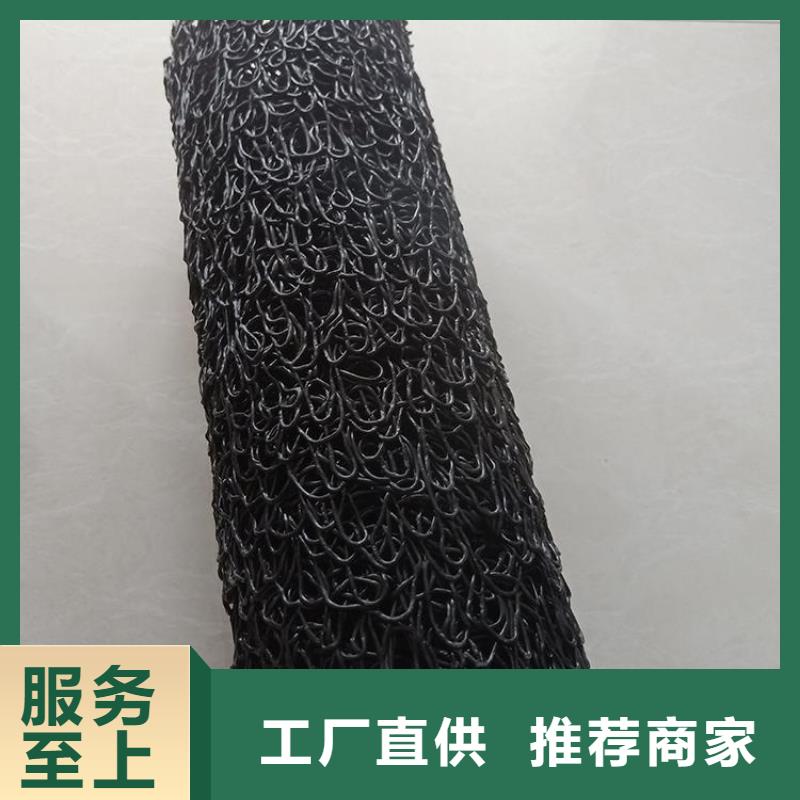 RCP渗排水盲管