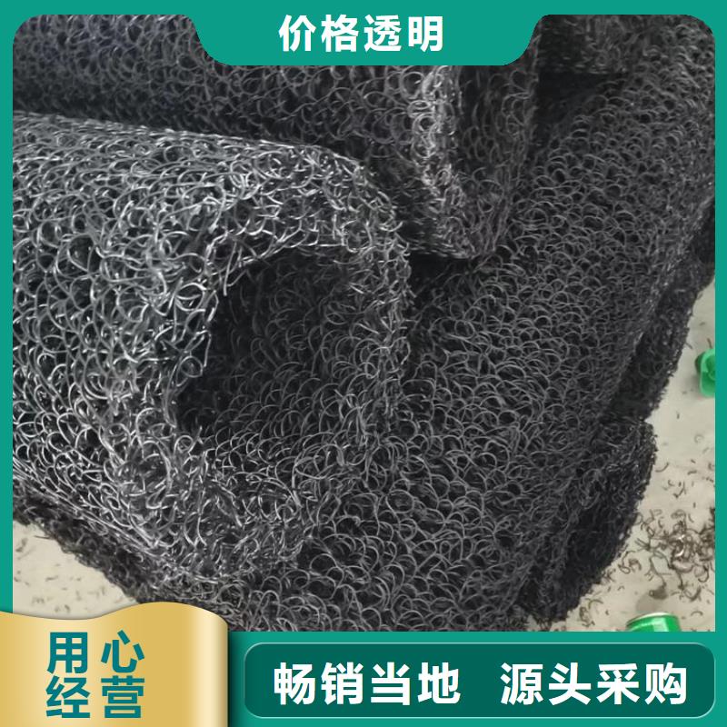 塑料盲沟土工布自营品质有保障