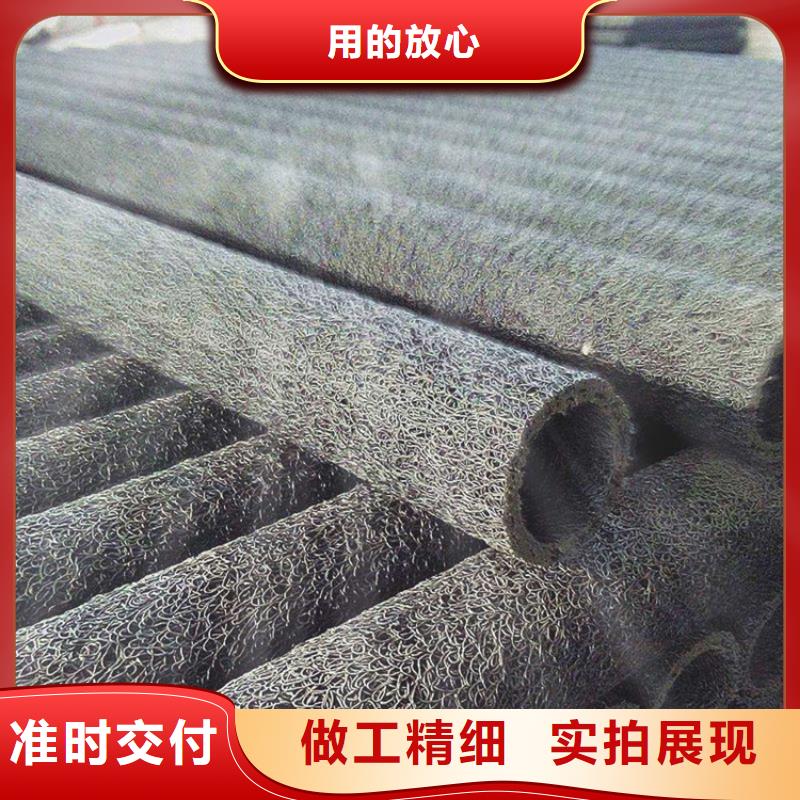 塑料盲沟-通风降噪丝网用的放心