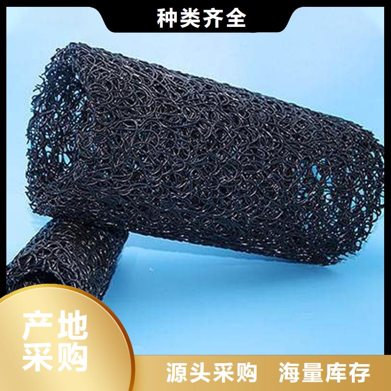 塑料盲沟_防渗膜精挑细选好货