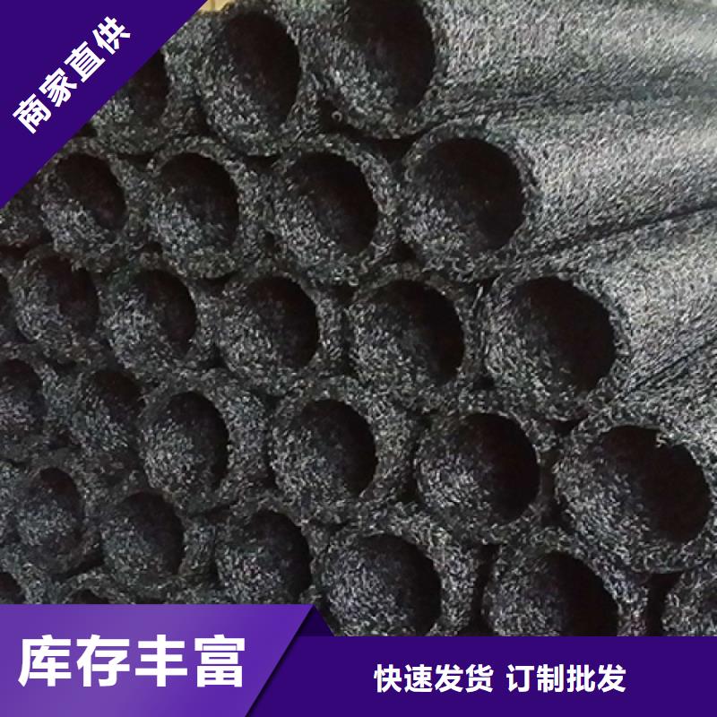 塑料盲沟经久耐用鼎诺土工格栅