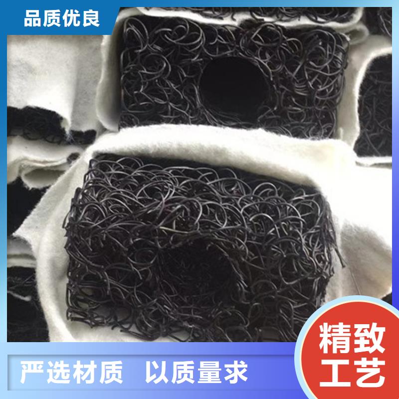 渗排水盲沟