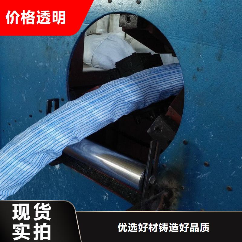 软式透水管-直径110透水软管