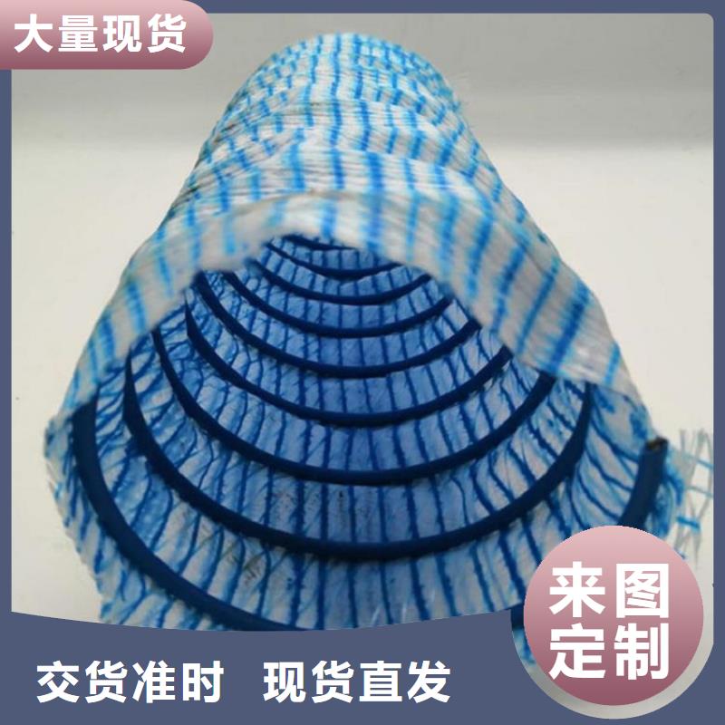 软式透水管-橡胶支座专心专注专业