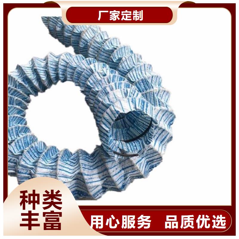 软式透水管防渗膜全品类现货