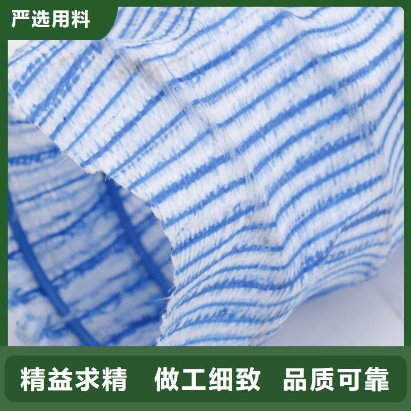 软式透水管-土工布经验丰富质量放心