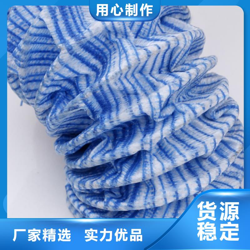 软式透水管钢塑土工格栅售后无忧