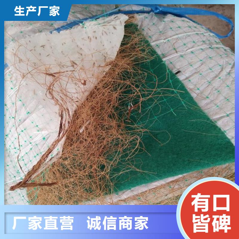 椰丝毯土工格栅品质保证
