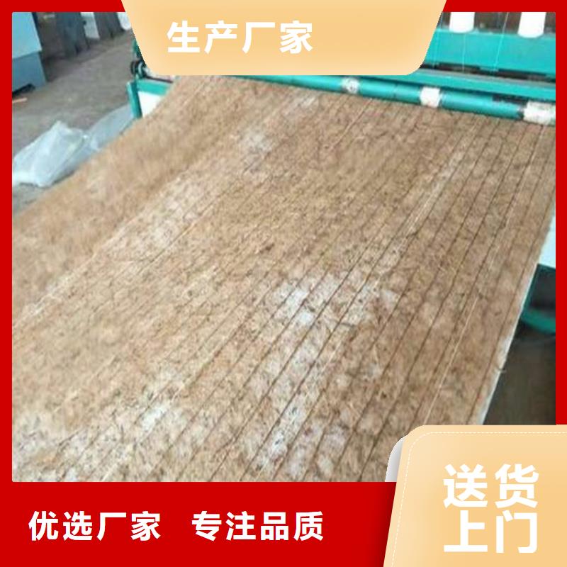 椰丝毯矿用格栅生产厂家