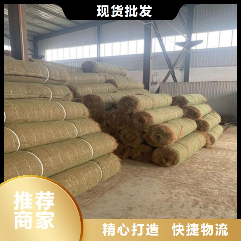 【椰丝毯】_聚酯布无中间商厂家直销