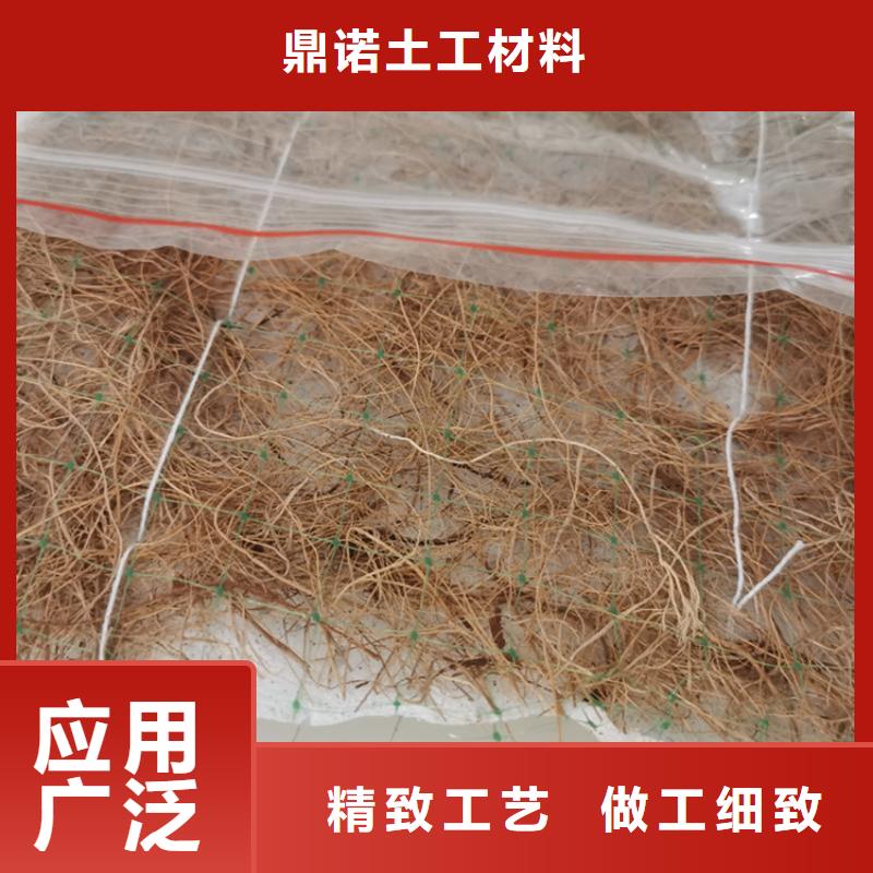 植物生态防护毯-植生椰丝毯价格优惠