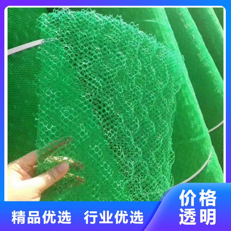 三维加筋网垫