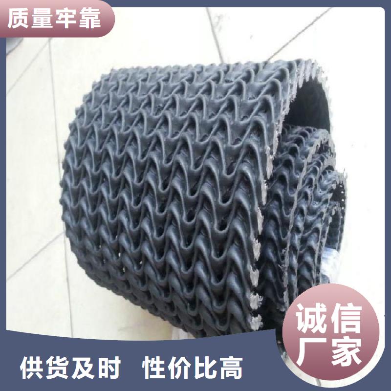 【硬式透水管】-土工格栅准时交付-服务区域包括长洲|苍梧|百色|防城港|贵港|北海等-产品视频