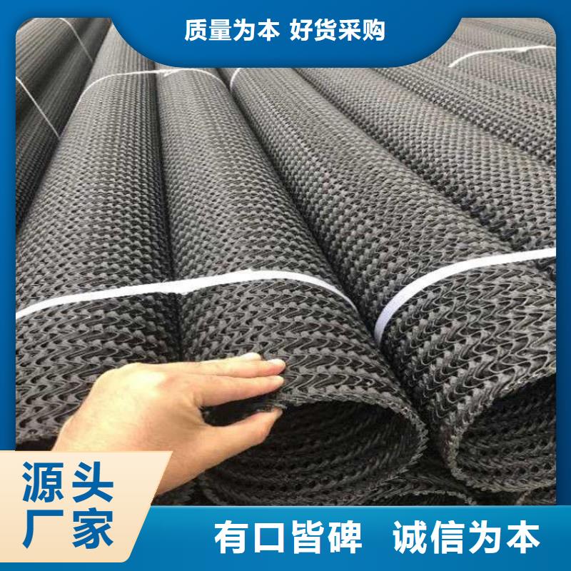 【 硬式透水管通风降噪丝网全新升级品质保障】覆盖范围含|罗定|郁南|潮州|河源|广州|中山|茂名