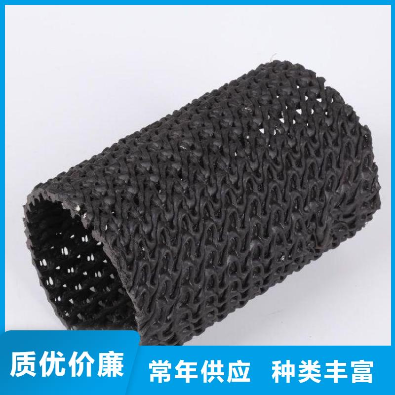 土工格栅视频-土工格栅_广东省云浮市市场覆盖云安|郁南|肇庆|阳江|潮州|中山等