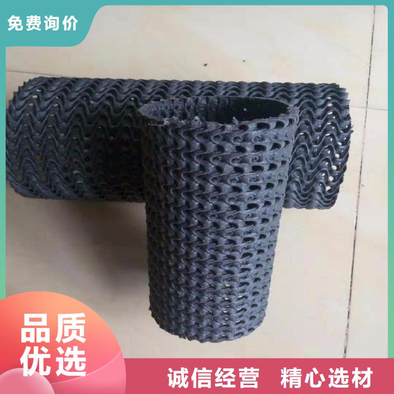 【 硬式透水管通风降噪丝网全新升级品质保障】覆盖范围含|罗定|郁南|潮州|河源|广州|中山|茂名
