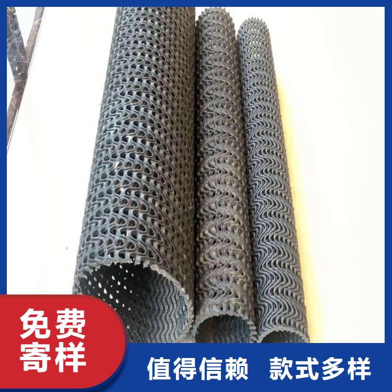 硬式透水管【玻纤土工格栅】热销产品