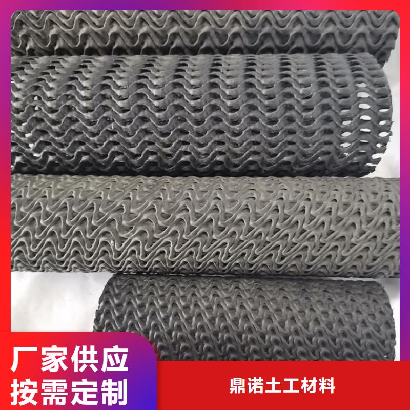 【硬式透水管】-土工格栅准时交付-服务区域包括长洲|苍梧|百色|防城港|贵港|北海等-产品视频