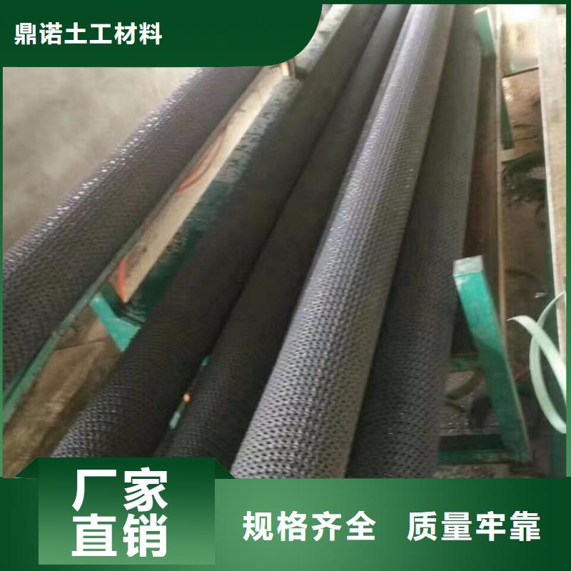 【 硬式透水管通风降噪丝网全新升级品质保障】覆盖范围含|罗定|郁南|潮州|河源|广州|中山|茂名