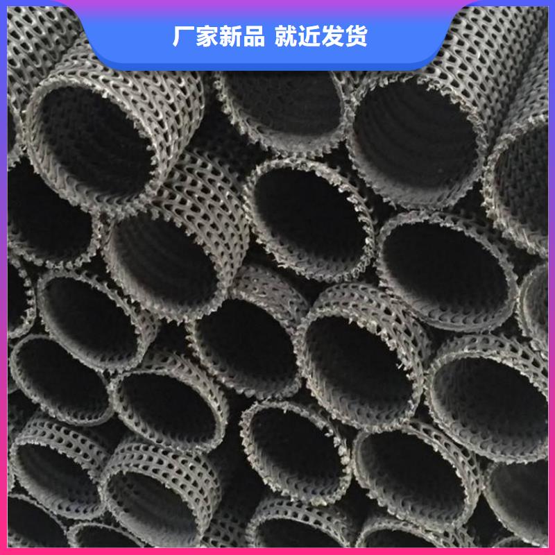 【 硬式透水管通风降噪丝网全新升级品质保障】覆盖范围含|罗定|郁南|潮州|河源|广州|中山|茂名