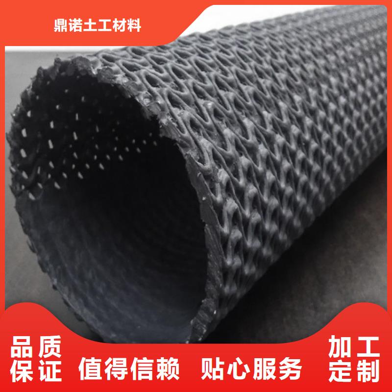 硬式透水管品质商家