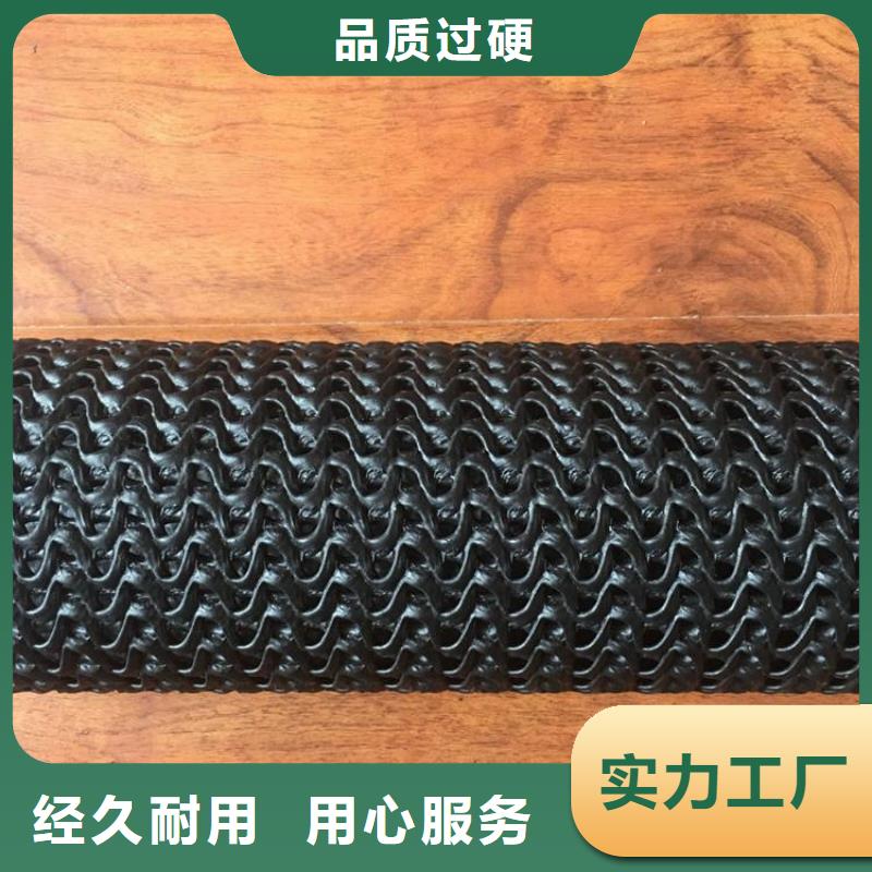 【 硬式透水管通风降噪丝网全新升级品质保障】覆盖范围含|罗定|郁南|潮州|河源|广州|中山|茂名