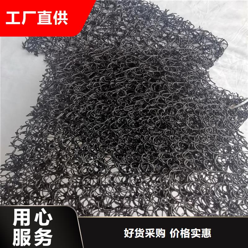 通风降噪丝网_【硬式透水管】多年经验值得信赖