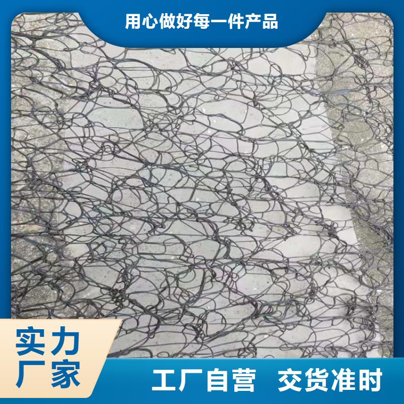 通风降噪丝网土工布您身边的厂家