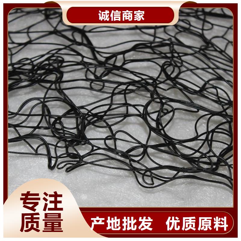 通风降噪丝网,【土工膜】值得买|铁东|立山|沈阳|抚顺|营口|阜新|葫芦岛39065.com