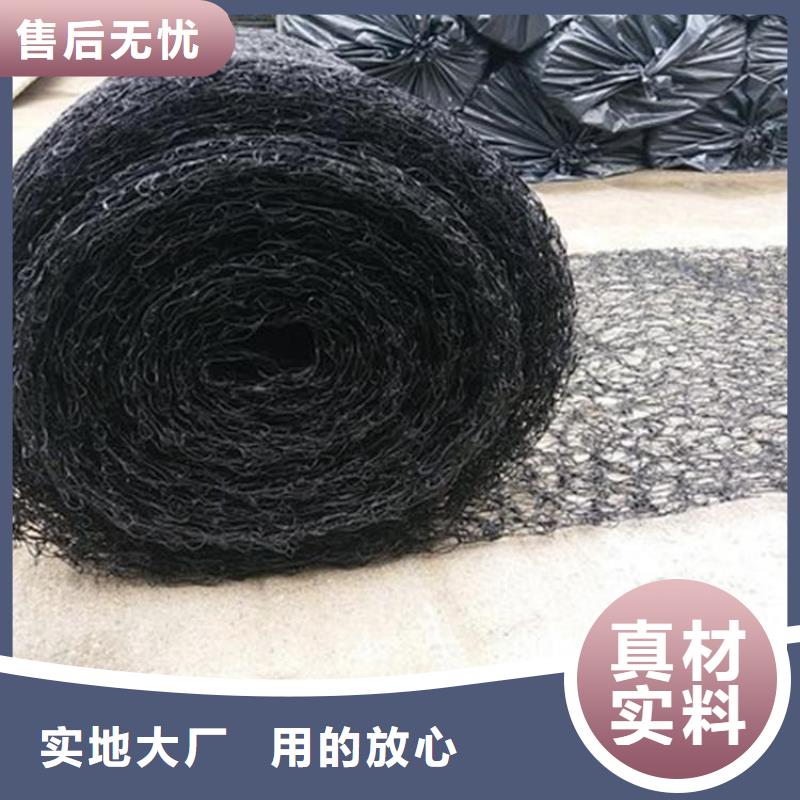 6mm通风降噪网
