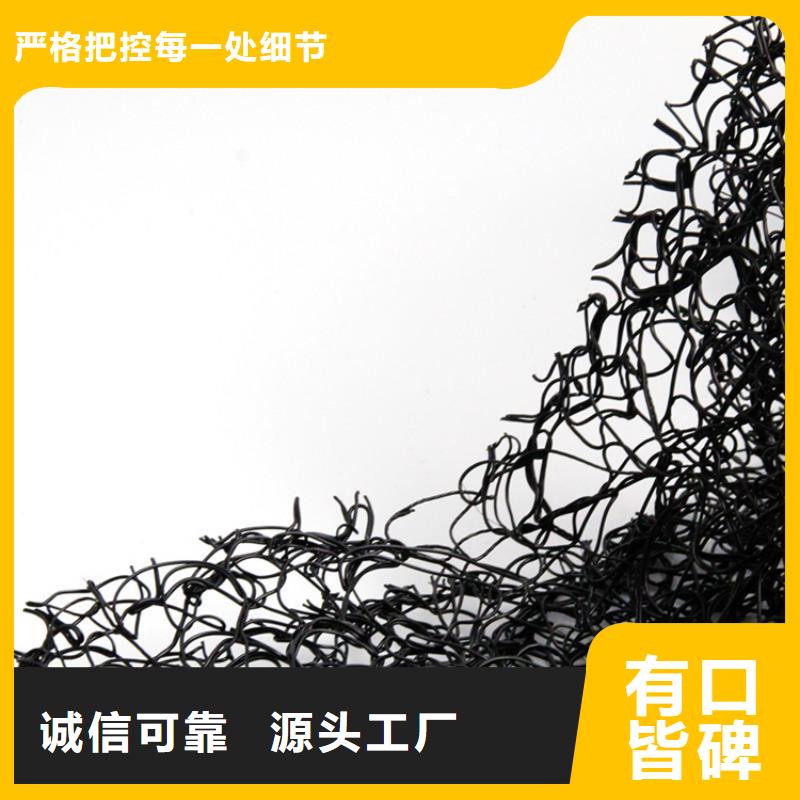 通风降噪丝网土工格室贴心服务