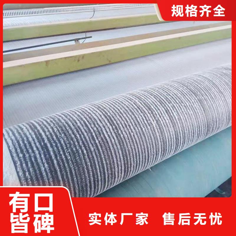 膨润土防水毯波纹管主推产品