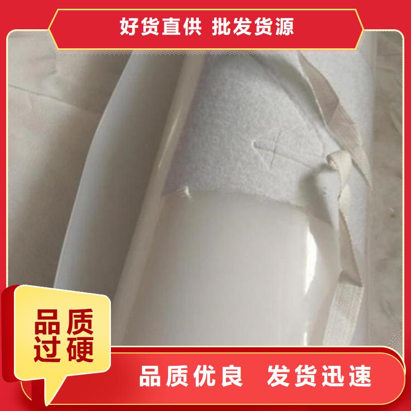 防水板,土工格栅一站式采购方便省心