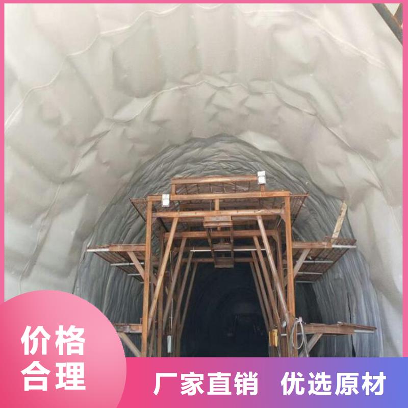 防水板【通风降噪丝网】免费回电