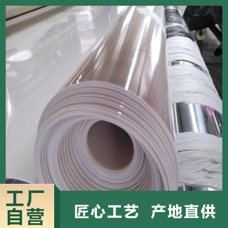 【防水板,防渗膜货源报价】