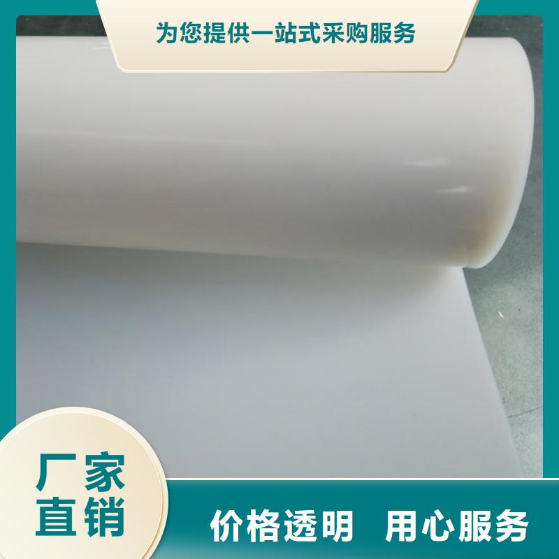 防水板矿用格栅用的放心