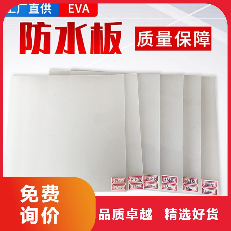 防水板矿用格栅用的放心