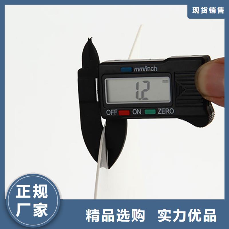 防水板,土工格栅一站式采购方便省心