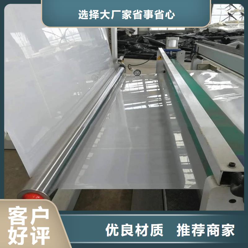 防水板塑料格栅产地采购