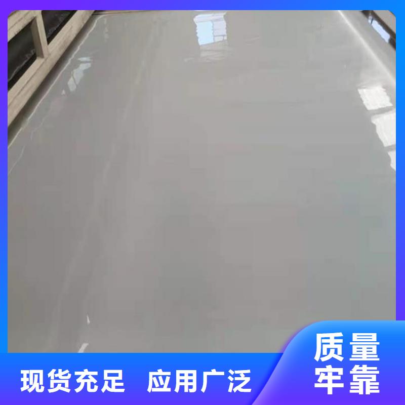 防水板土工格栅精品优选