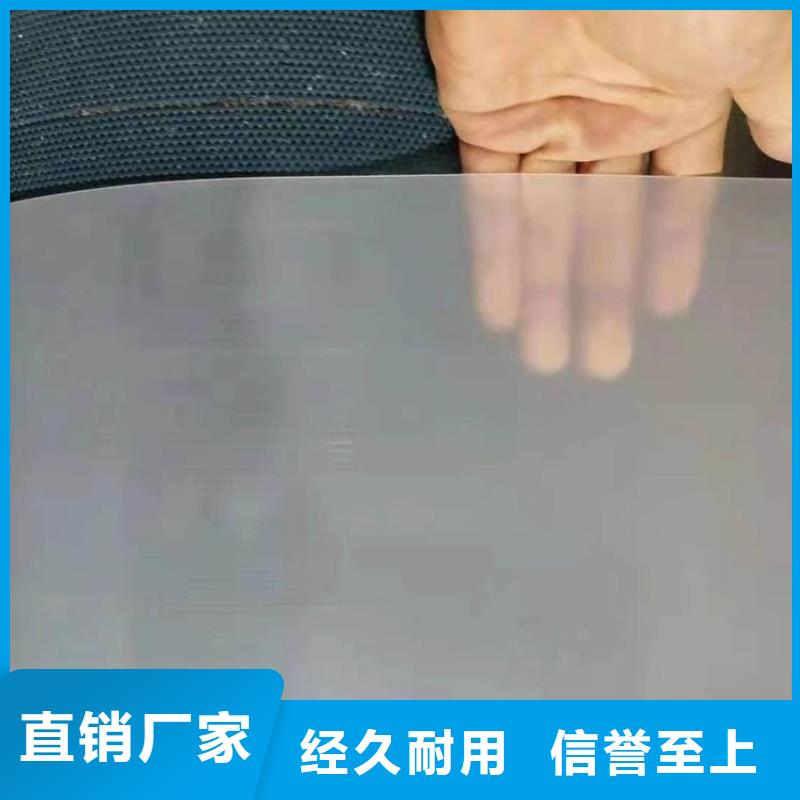 防水板防裂贴品质做服务